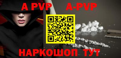 MESCALINE Комсомольск-на-Амуре