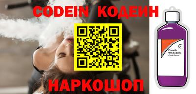 mdpv Конаково