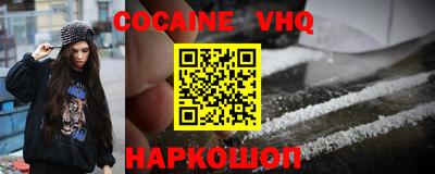 бошки Коммунар