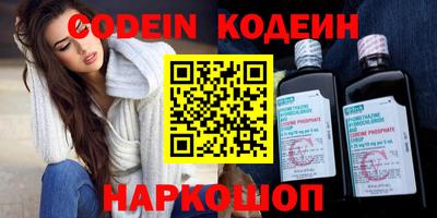 mdpv Конаково