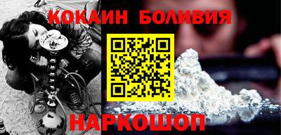 mdpv Конаково