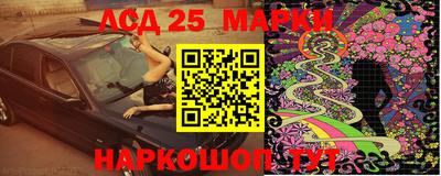 бошки Коммунар