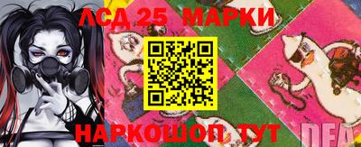 mdpv Конаково