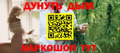 mdpv Конаково