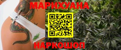 MESCALINE Комсомольск-на-Амуре