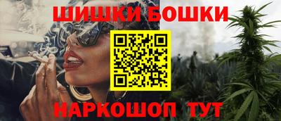 MESCALINE Комсомольск-на-Амуре