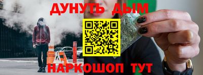 mdpv Конаково