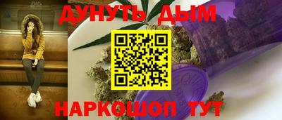mdpv Конаково
