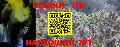 MESCALINE Комсомольск-на-Амуре