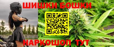 MESCALINE Комсомольск-на-Амуре