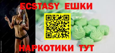 mdpv Конаково