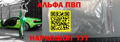 mdpv Конаково