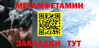 бошки Коммунар