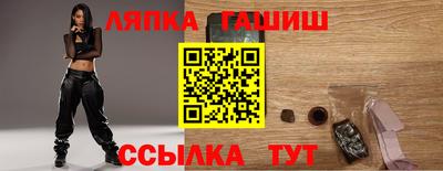 бошки Коммунар