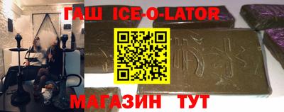 mdpv Конаково