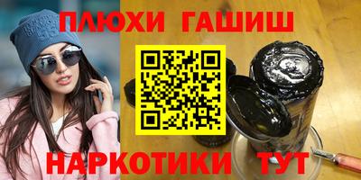 mdpv Конаково