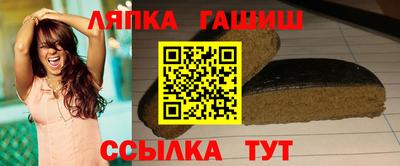 MESCALINE Комсомольск-на-Амуре
