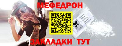 бошки Коммунар