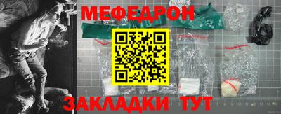 mdpv Конаково